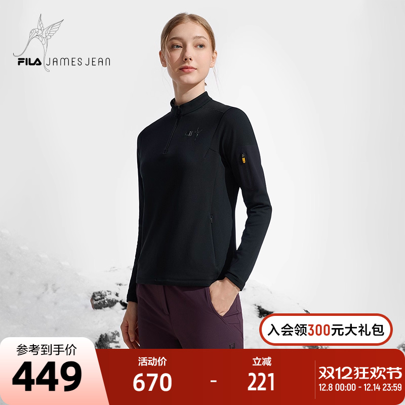 FILA斐乐女子针织长袖上衣