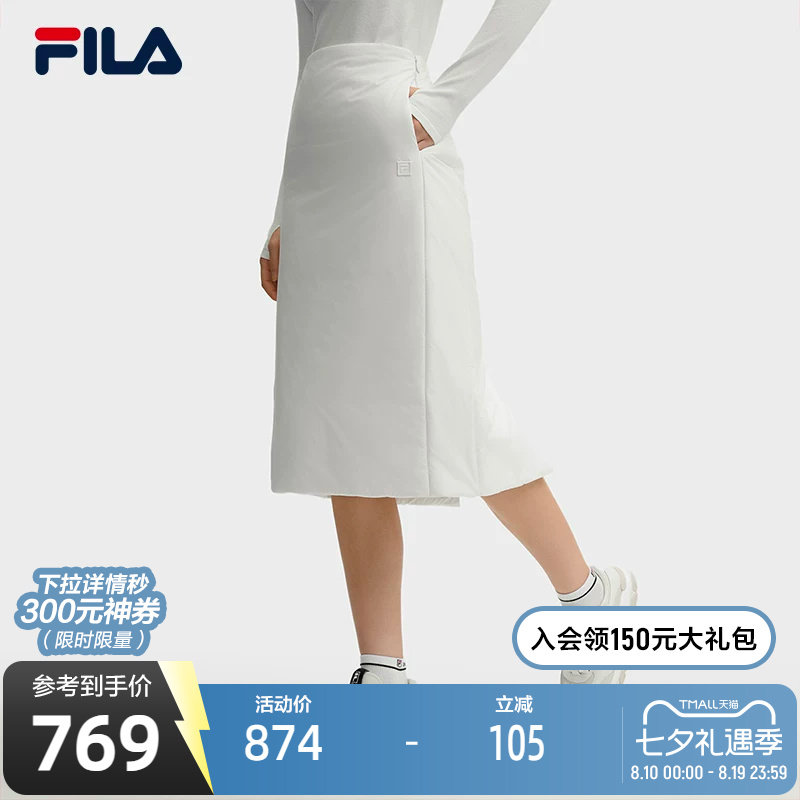 FILA斐乐女士休闲棉裙