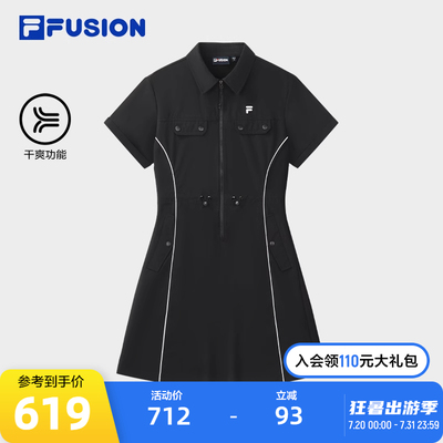 FILAFUSION斐乐女士连衣裙