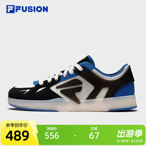 FILAFUSION斐乐男士专业滑板鞋