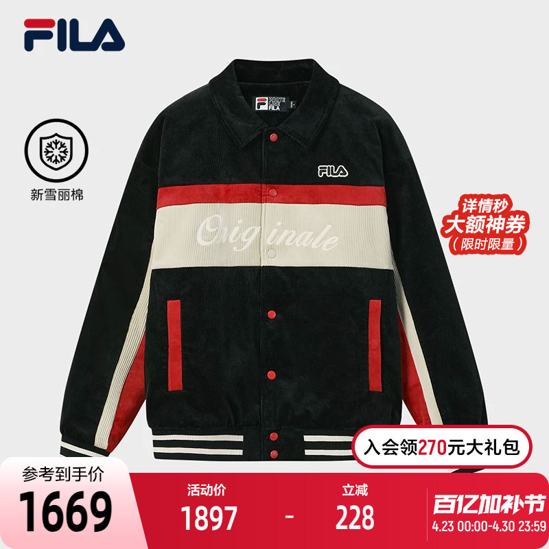 FILA 斐乐官方男士棉服2026春季新款时尚休闲拼色宽松灯芯绒夹克