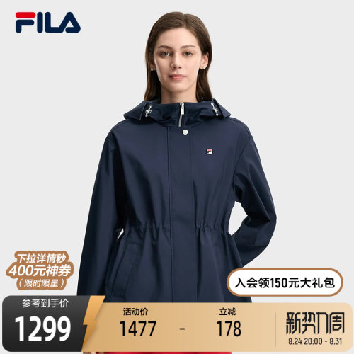 FILA斐乐女子梭织上衣