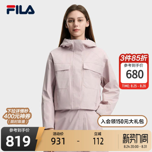 FILA斐乐女子梭织上衣