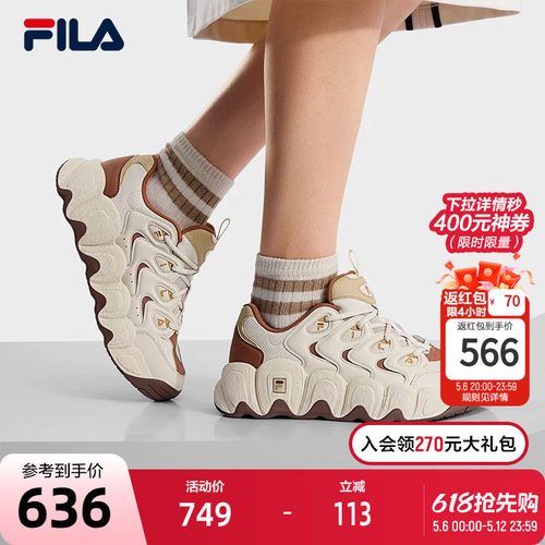 FILA斐乐女士ORIGINALE老爹鞋