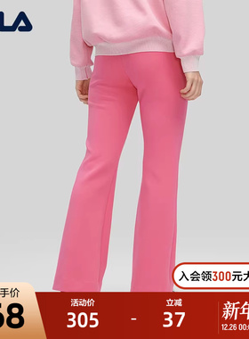 FILA Emerald斐乐女士针织长裤2024春新款时尚休闲简约修身阔腿裤