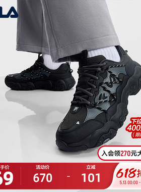 FILA 斐乐官方男鞋猫爪6老爹鞋运动鞋2025秋季新款鞋子黑色休闲鞋