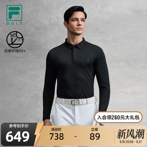 FILA斐乐针织长袖POLO衫
