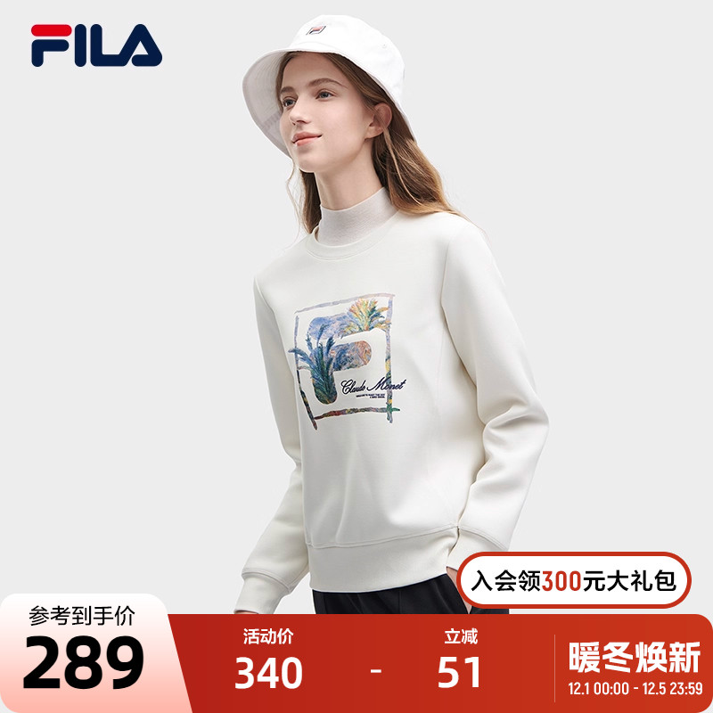 高圆圆卫衣Fila秋冬新品