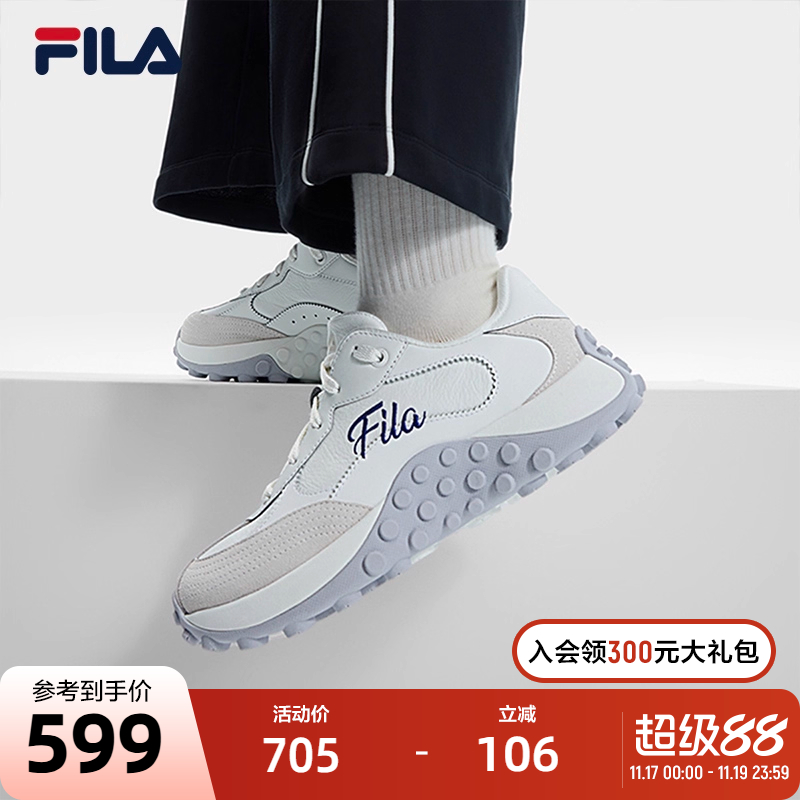 FILA斐乐摩登运动鞋女子