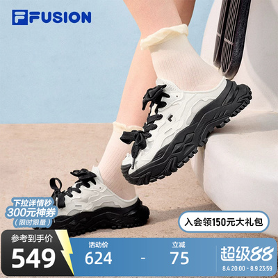 FILAFUSION斐乐潮牌老爹鞋