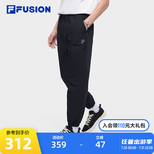 FUSION斐乐潮牌梭织长裤 宽松休闲裤 男2024夏新款 卫裤 子 时尚 FILA