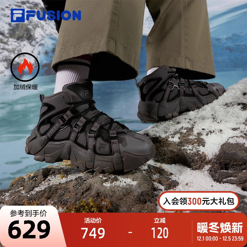 【加绒】FILA斐乐休闲鞋女子