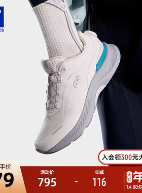 FILA 斐乐官方男鞋BOA JOGGER 1+ M'S路跑鞋2023冬款跑步鞋运动鞋