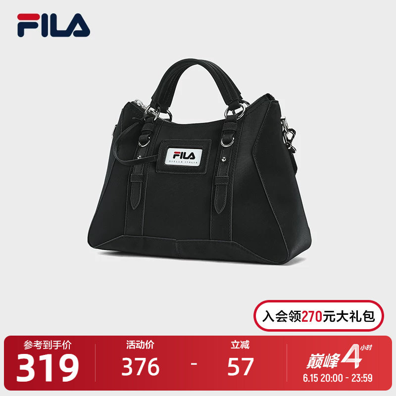 FILA 斐乐官方女包挎包2024冬季新款时尚休闲手提包单肩包斜