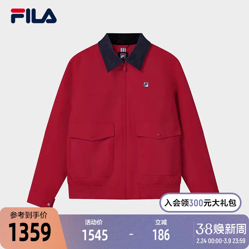 FILA 斐乐官方男士棉服2026春新款时尚休闲舒适经典夹克保暖外套
