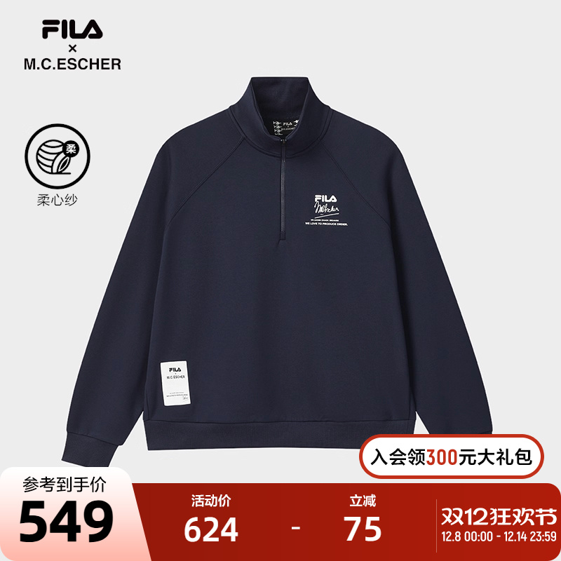 FILA斐乐女士套头卫衣