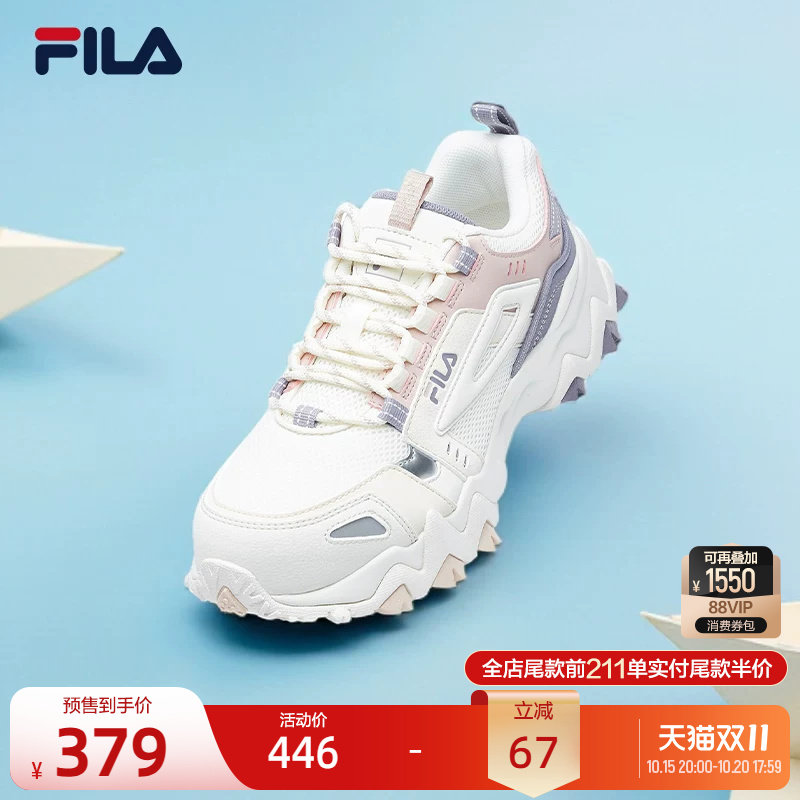 FILA斐乐女鞋运动鞋休闲鞋新款老爹鞋运动增高情侣轻便跑步男鞋子