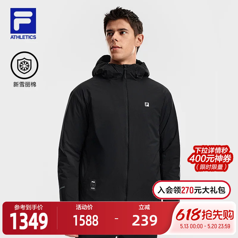 FILA 斐乐官方男士棉服2026春新款健身运动简约宽松保暖连帽