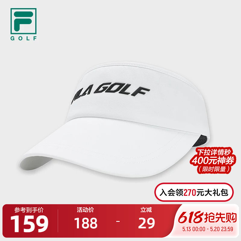FILA 斐乐官方男帽空顶帽2025夏季新款高尔夫运动帽遮阳帽鸭