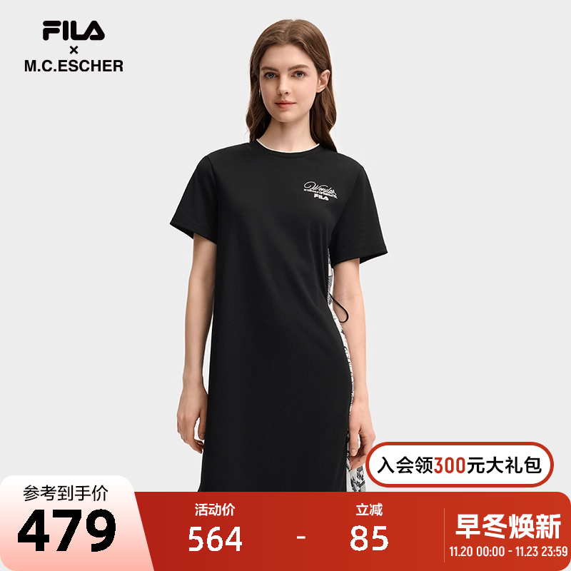 FILA 斐乐官方女子针织连衣裙2025秋季新款时尚休闲舒适拼接T恤裙