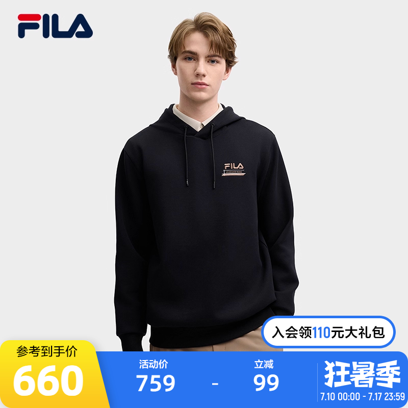 FILA斐乐针织连帽上衣