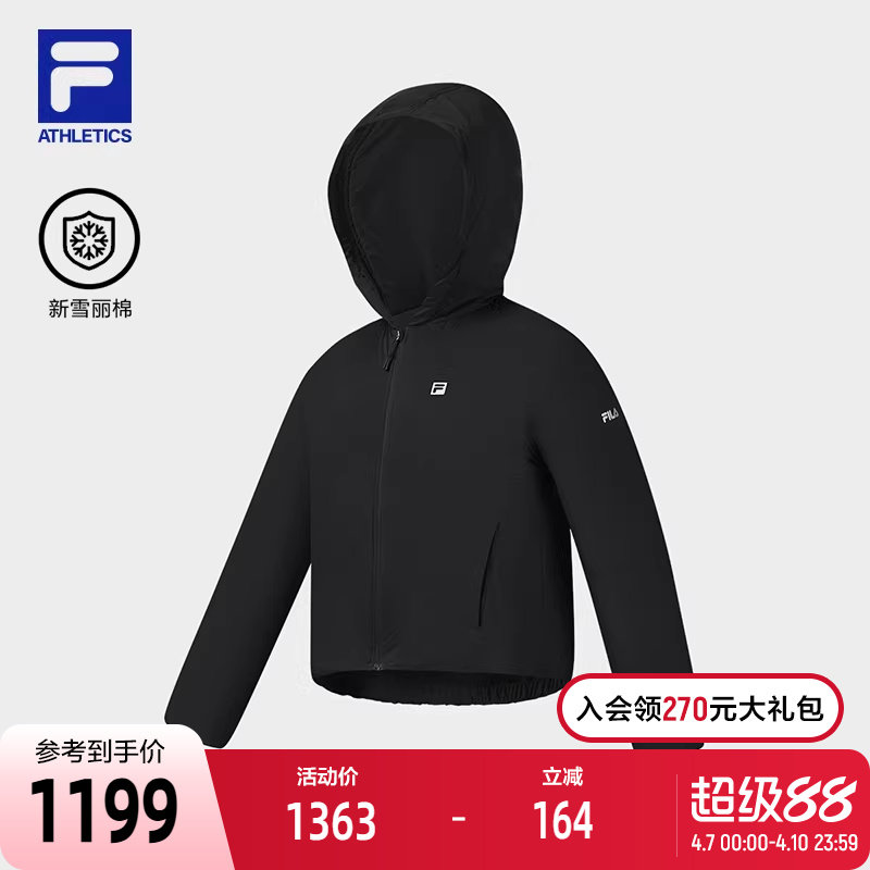 FILA 斐乐官方女士棉服2026春新款健身运动宽松短款连帽保暖外套