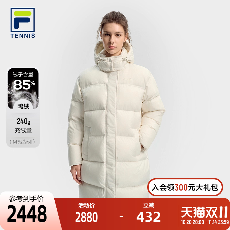 FILA斐乐中长款羽绒服