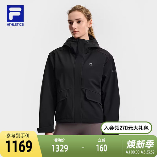 FILA斐乐女士梭织外套