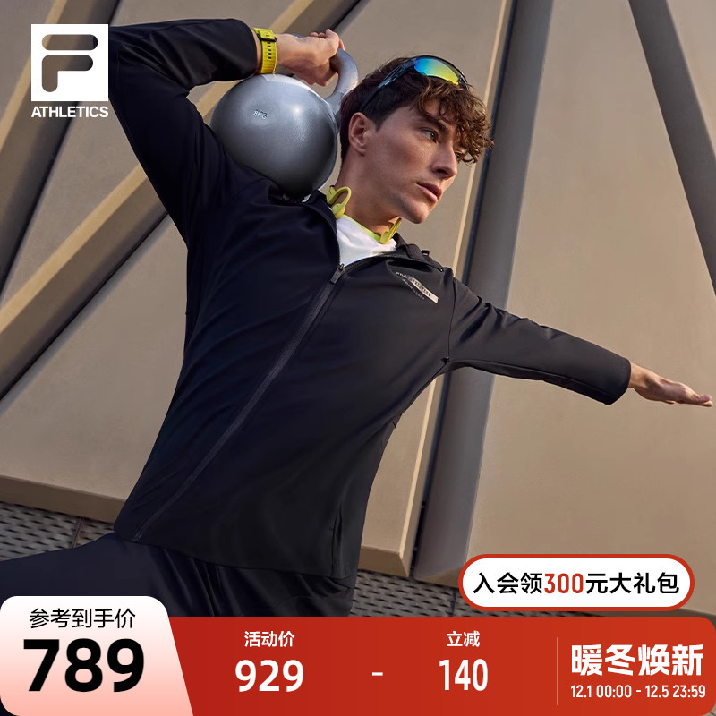 FILA斐乐针织长袖外套