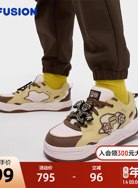 FILA FUSION | Mr Doodle斐乐潮牌BANK 2 DX男鞋2025冬季新款板鞋