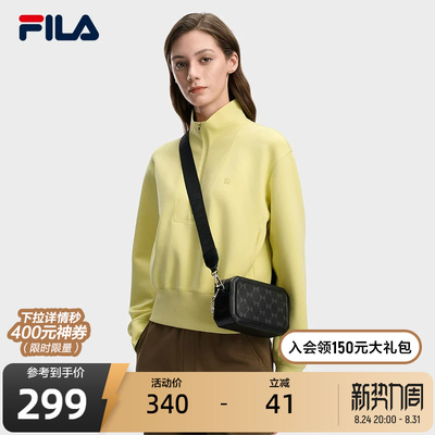 FILA斐乐女子休闲挎包