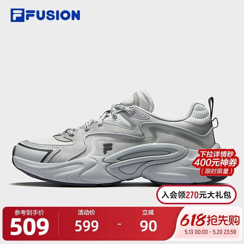 FILA FUSION斐乐潮牌FORCE DX未来潮鞋男2025
