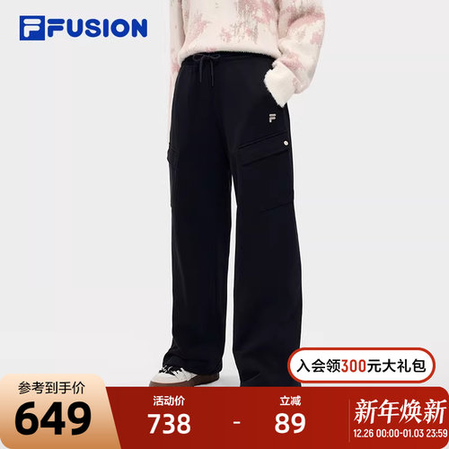 FILAFUSION斐乐女子针织长裤