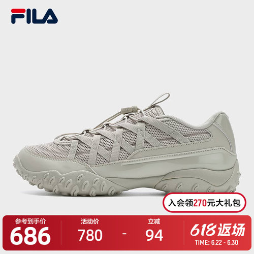 FILA斐乐女鞋德训鞋运动鞋