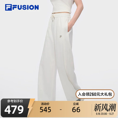 FILAFUSION斐乐女子针织长裤
