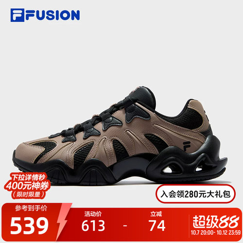 FILAFUSION斐乐男士未来潮鞋