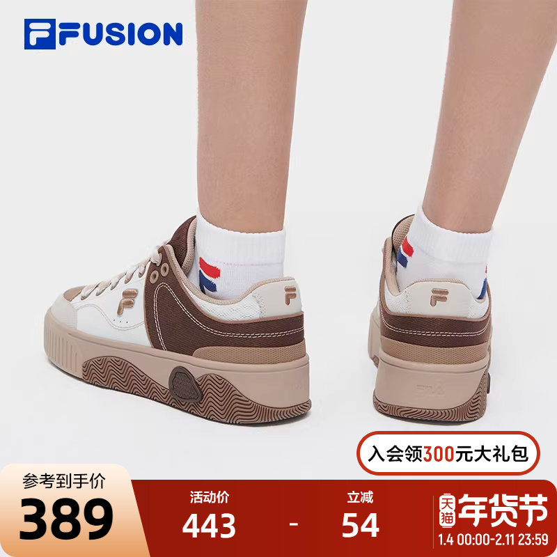 FILA FUSION斐乐潮牌女鞋STACK场下滑板鞋2024春新款厚底鞋运动鞋,运动鞋new,板鞋,淘宝优惠券,粉丝福利购,淘宝优惠卷