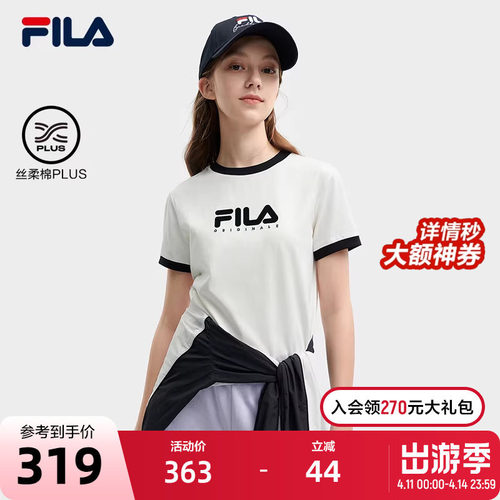 FILA斐乐女子针织短袖衫