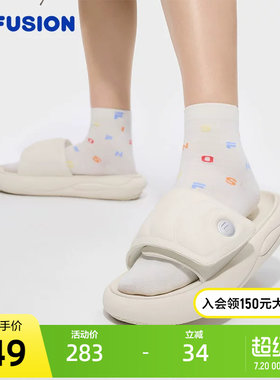FILAFUSION斐乐女士拖鞋