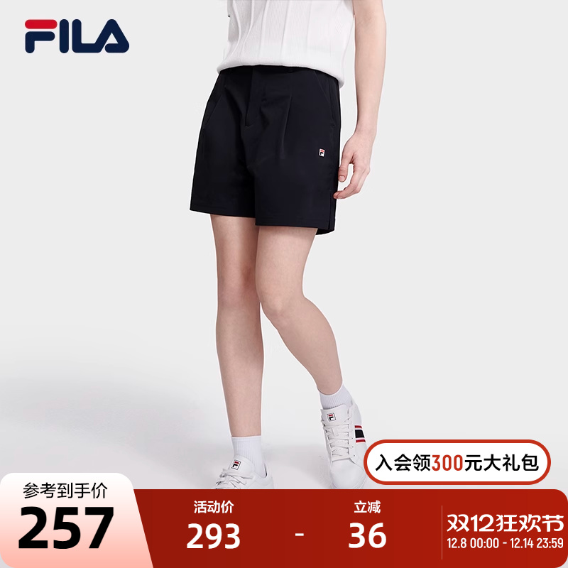 FILA 斐乐官方女士梭织五分裤2023夏季时尚休闲简约通勤短裤