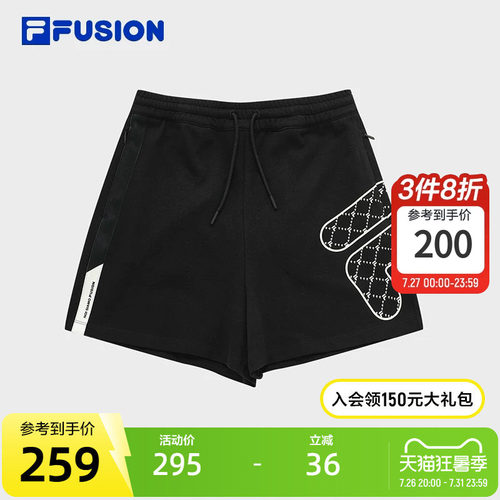 FILA FUSION斐乐潮牌女士针织短裤2023夏时尚宽松运动休闲裤