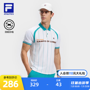 新款 FILA 2024秋季 斐乐官方男子针织短袖 网球运动基础上衣 POLO衫