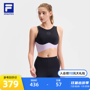 新款 中強(qiáng)度不規(guī)則下擺運(yùn)動(dòng)BRA 斐樂(lè)官方女子針織背心2025夏季 FILA