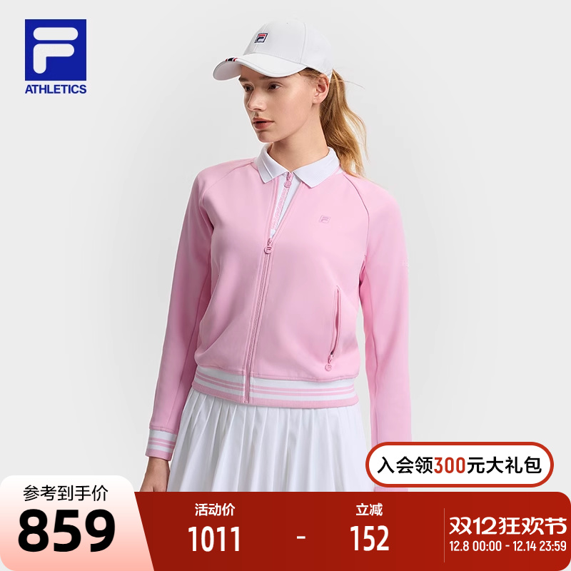 FILA斐乐女子针织长袖外套