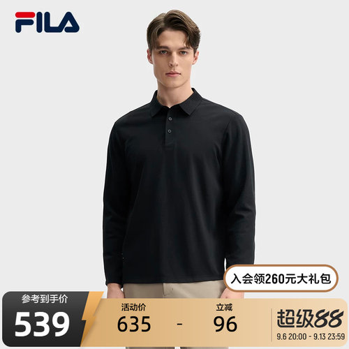 FILA斐乐针织长袖POLO衫