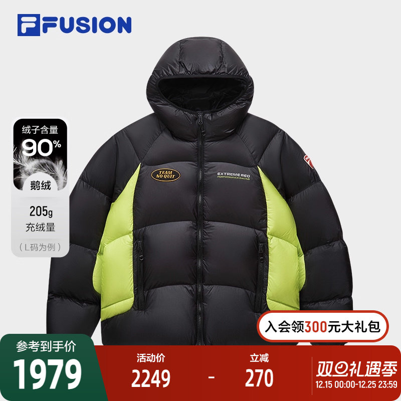 FILAFUSION斐乐情侣羽绒服
