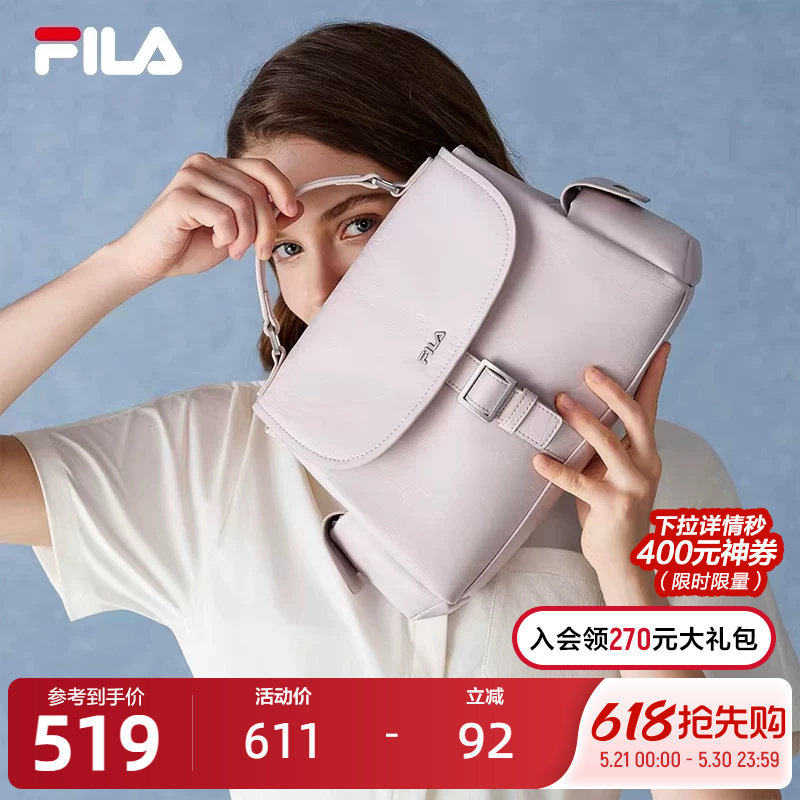 FILA 斐乐官方女包背包2026夏季新款墩墩包时尚休闲双肩包小