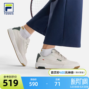 FILA 斐乐官方男鞋TARGA 2网球生活鞋2026春款圆盾鞋女板鞋运动鞋