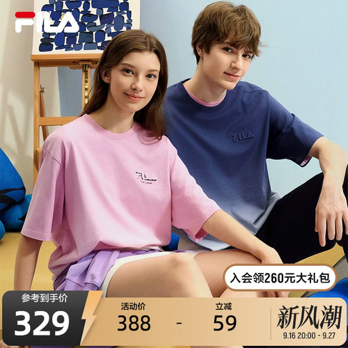 FILA斐乐男子休闲短袖T