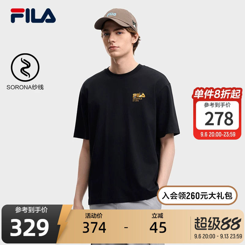 斐乐猫咪刺绣T丨FILA短袖26夏季新款男女情侣装多巴胺休闲风T恤